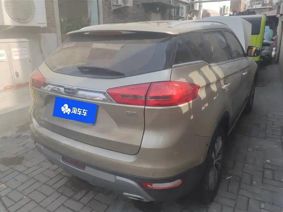 GEELY AUTOMOBILE BOYUE