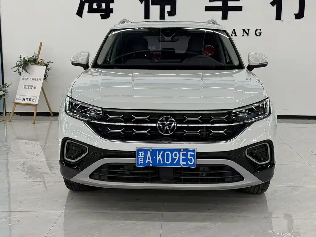 VOLKSWAGEN TANYUE