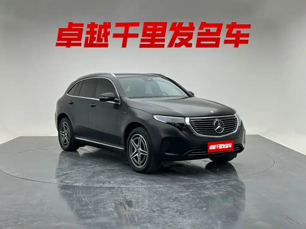Mercedes-Benz EQC — миниатюра 2