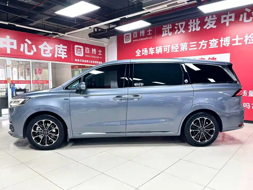 Roewe iMAX8 — миниатюра 4