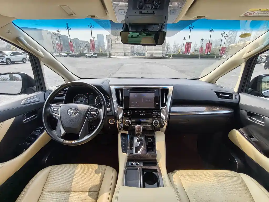Toyota Alphard 2019 2.5L Luxury