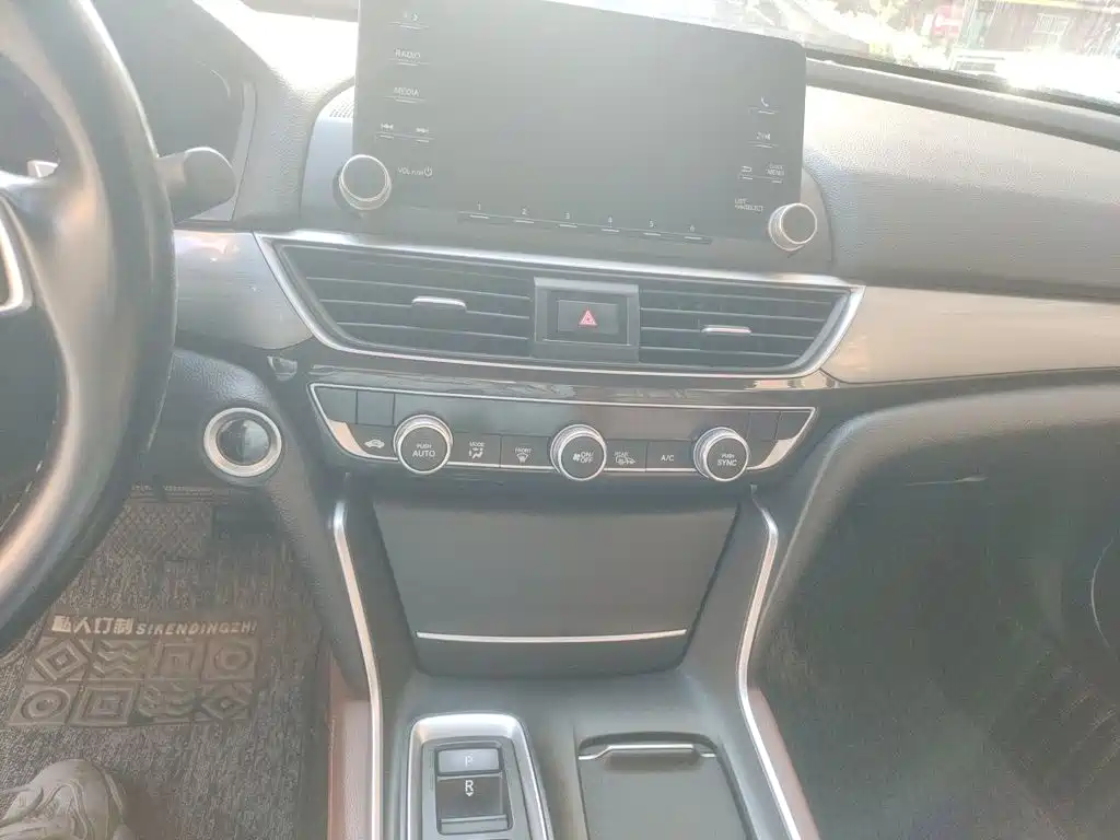 Honda Inspire — миниатюра 14