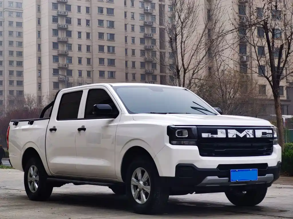 JIANGLING COLLECTION