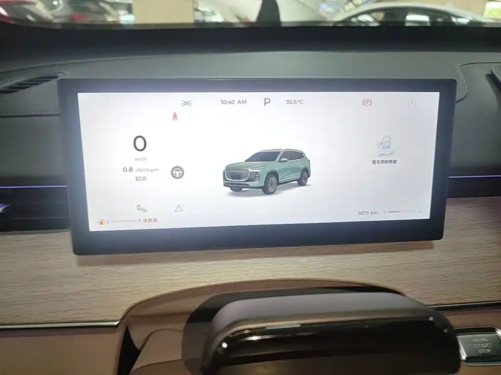 Chery Tiggo 8 PLUS — миниатюра 12