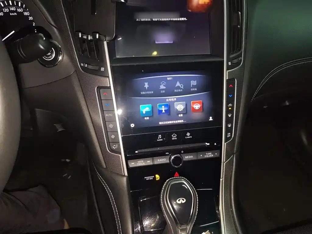 Infiniti Q50L — миниатюра 6