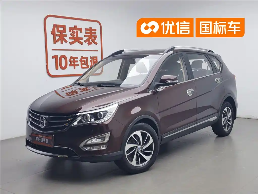 Купить Baojun 560