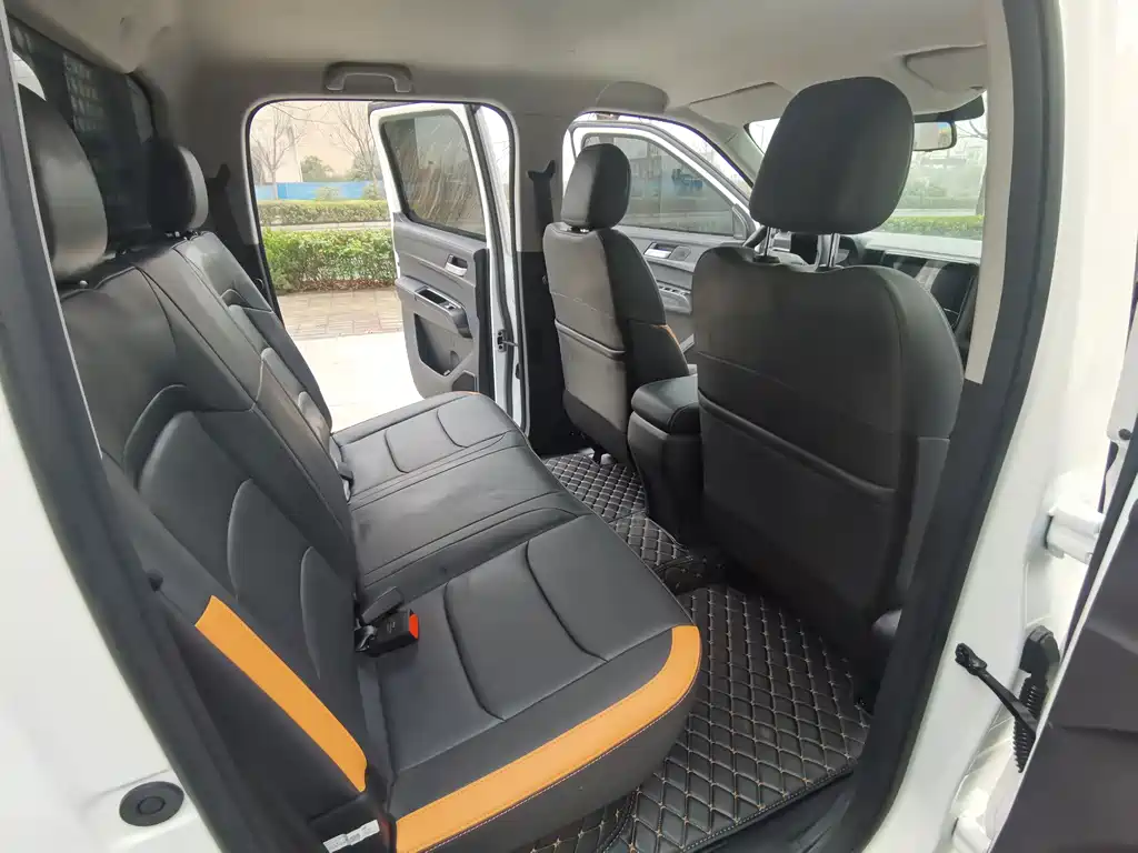 JIANGLING COLLECTION