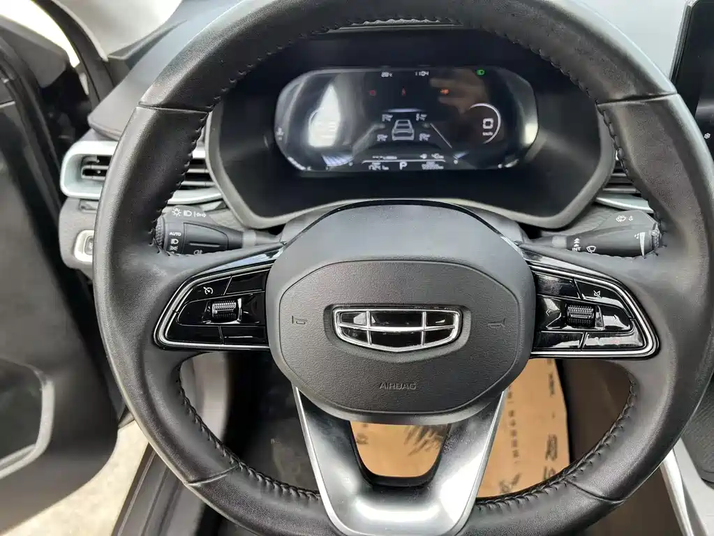 GEELY AUTOMOBILE EMGRAND