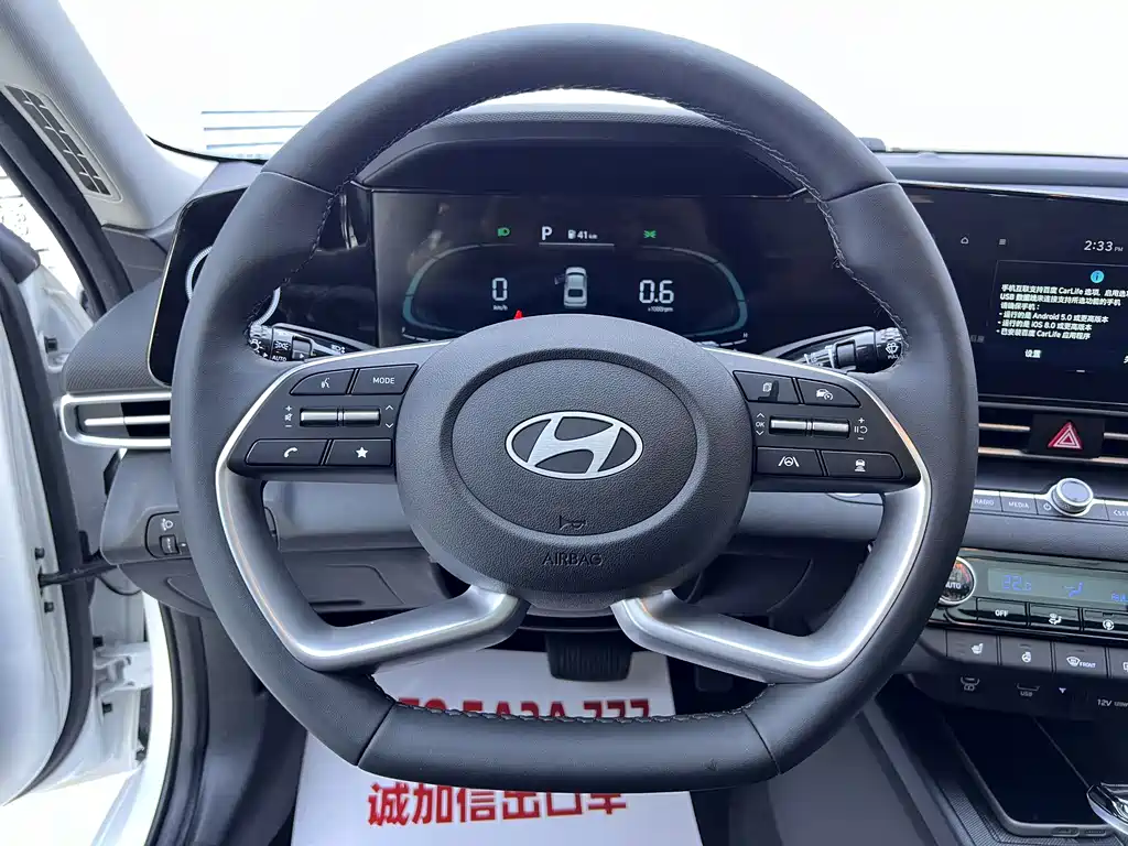 Hyundai Elantra — миниатюра 10