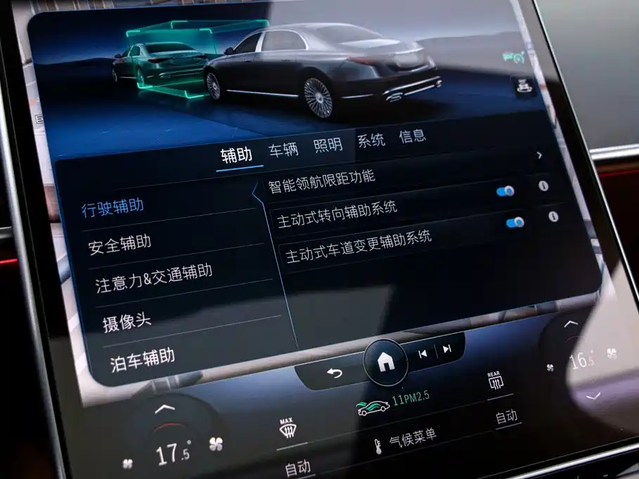 Mercedes-Benz S-Class — миниатюра 9