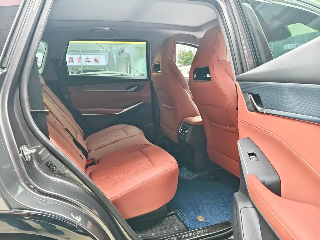 Changan CS75 PLUS — миниатюра 9