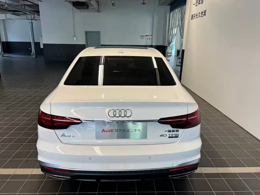 Audi A4L 2020 40 TFSI Luxury