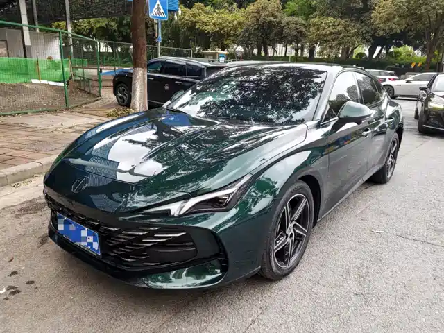 2023 MG MG7