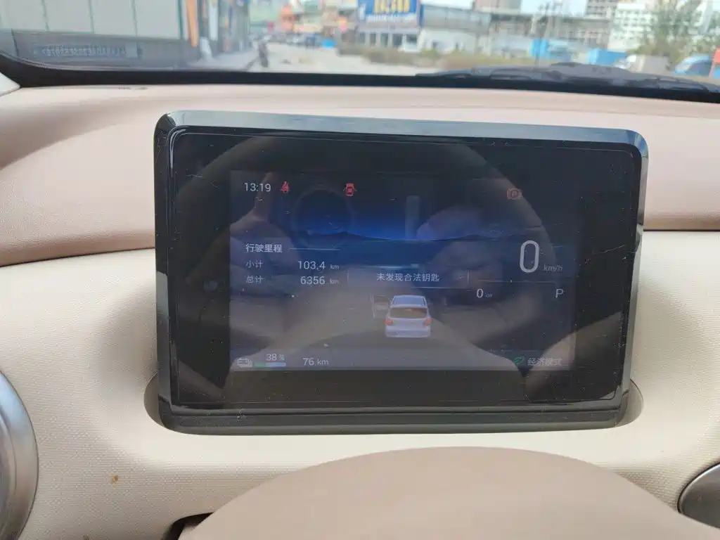 Wuling MINIEV — миниатюра 12