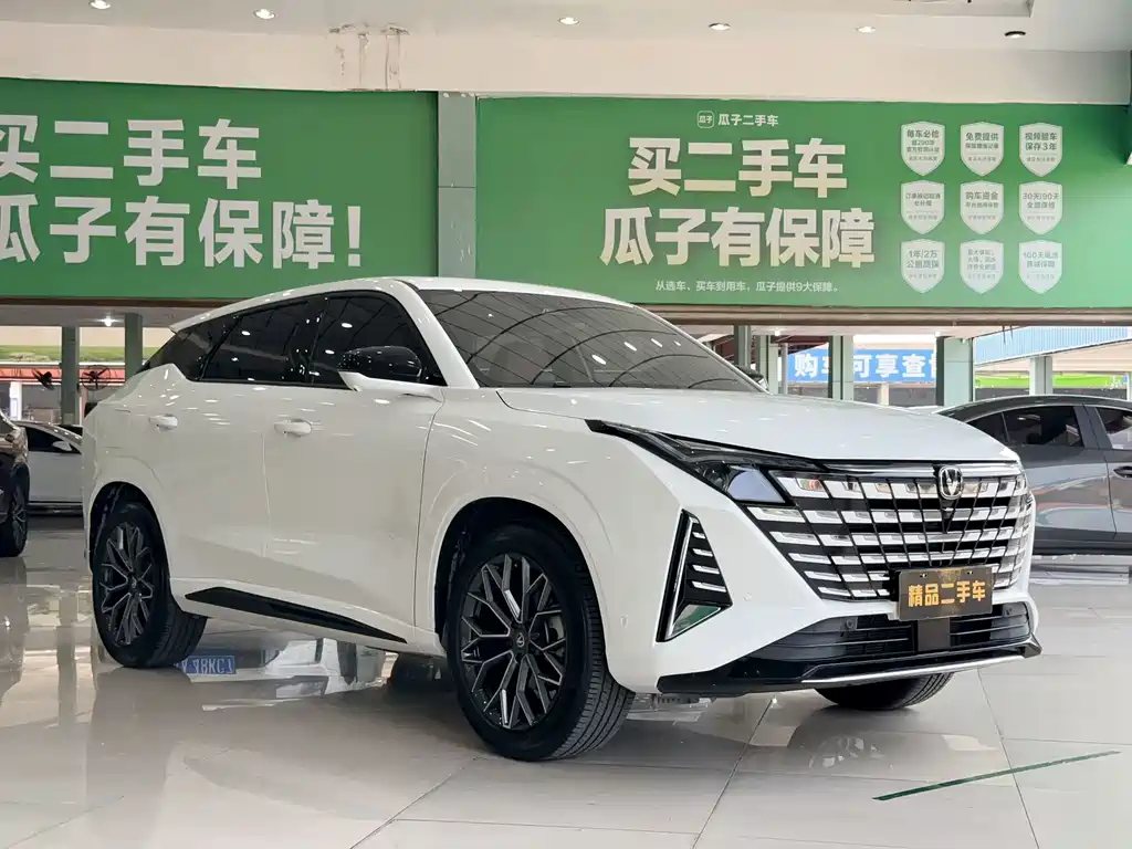 Changan UNI-Z New Energy — миниатюра 3
