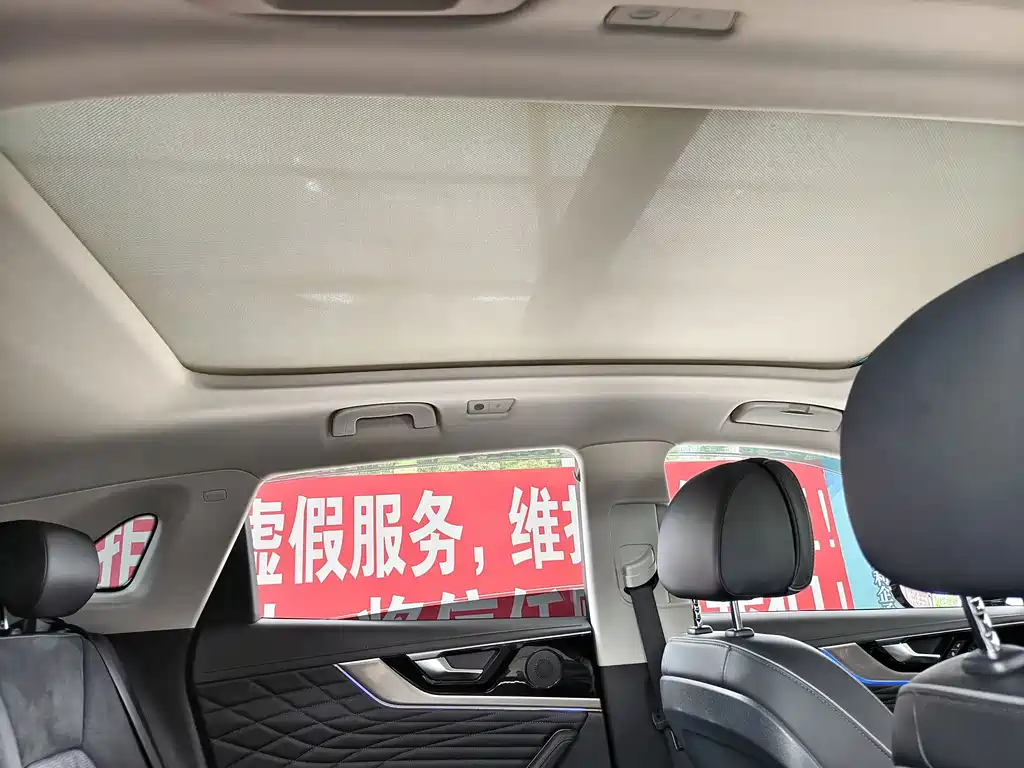 Hongqi Hongqi HS5 — миниатюра 12