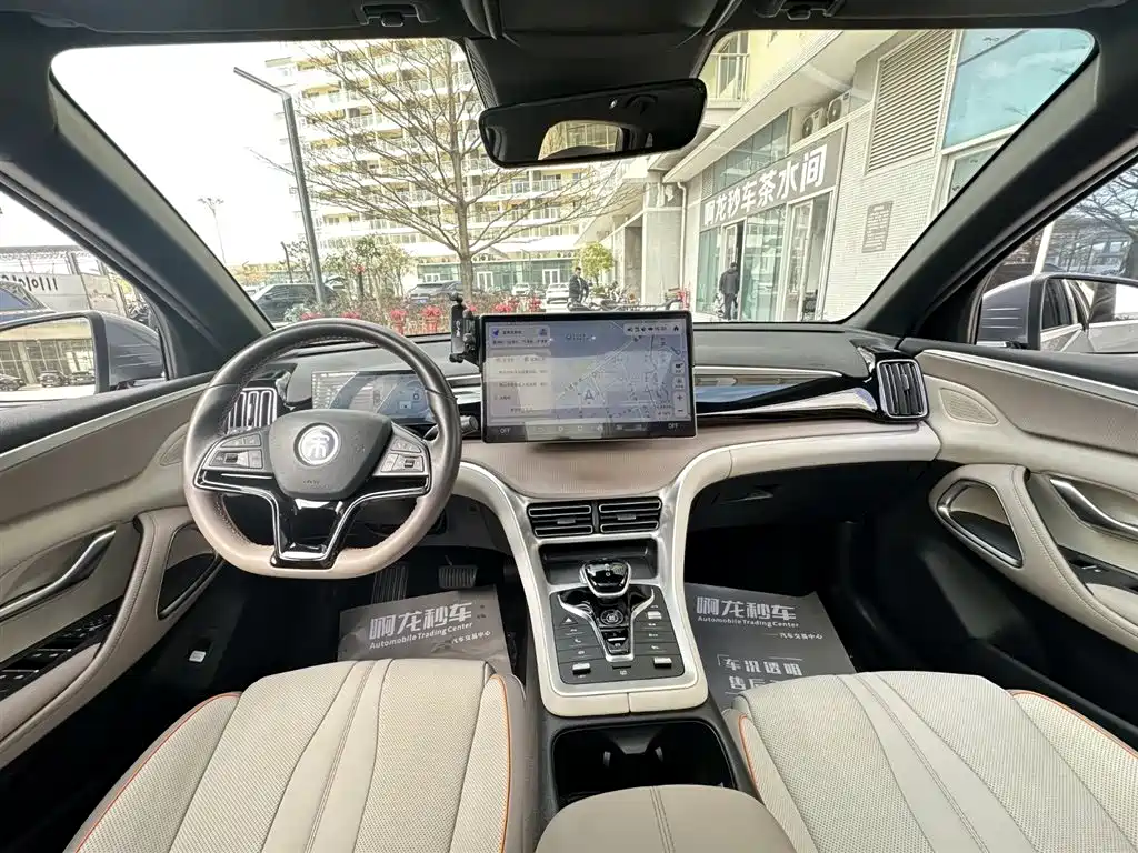 BYD SONGJIANG NEW ENERGY