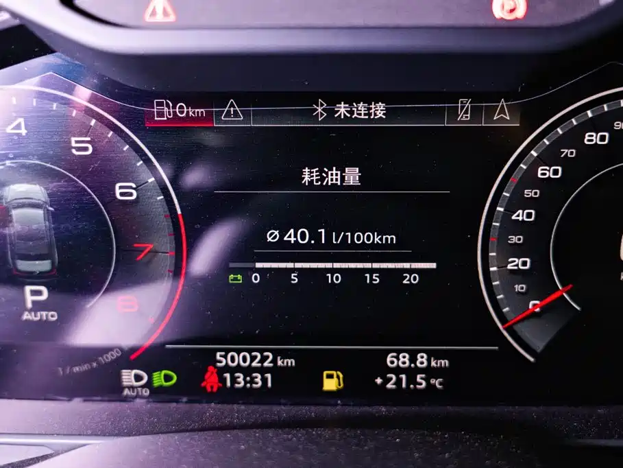 Audi A6L — фотографии объявления, Фото 8