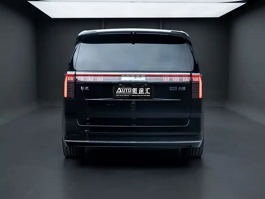 ZEEKR EXTREME KRYPTON 009