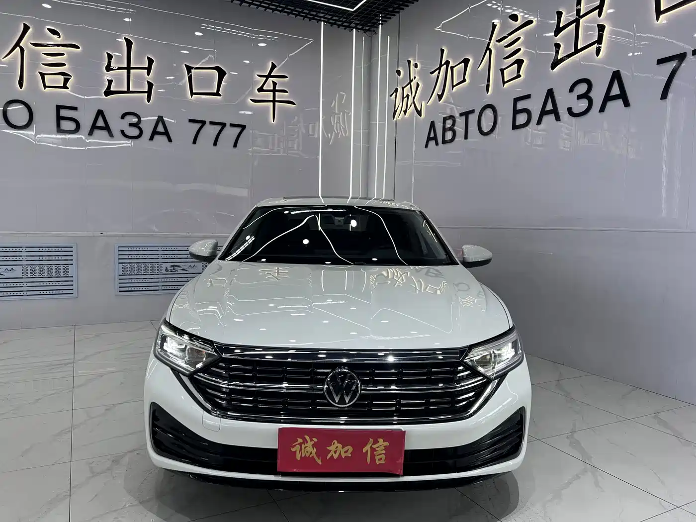 Volkswagen Sagitar