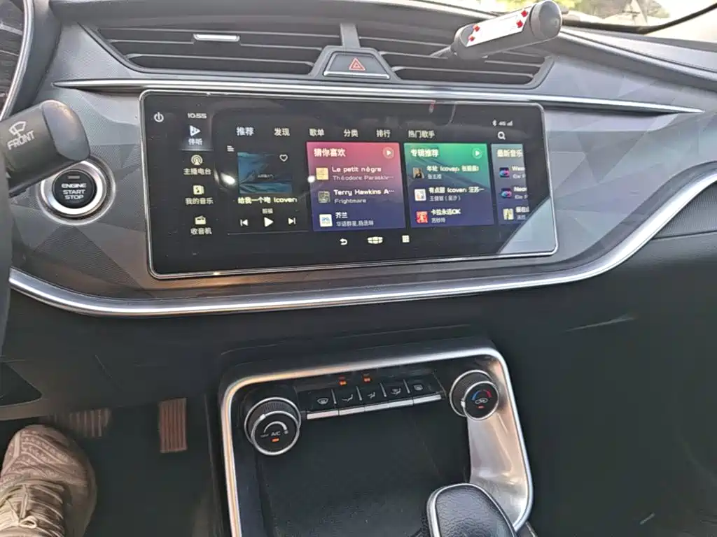 Geely Binrui — миниатюра 13
