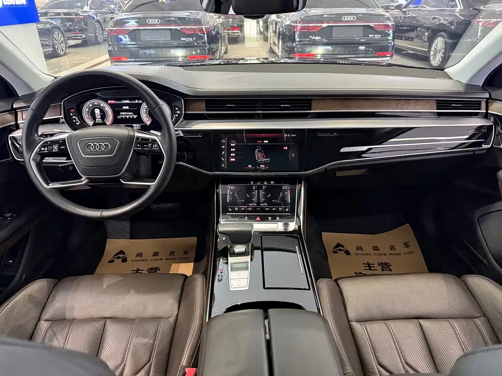 Audi A8 — миниатюра 7