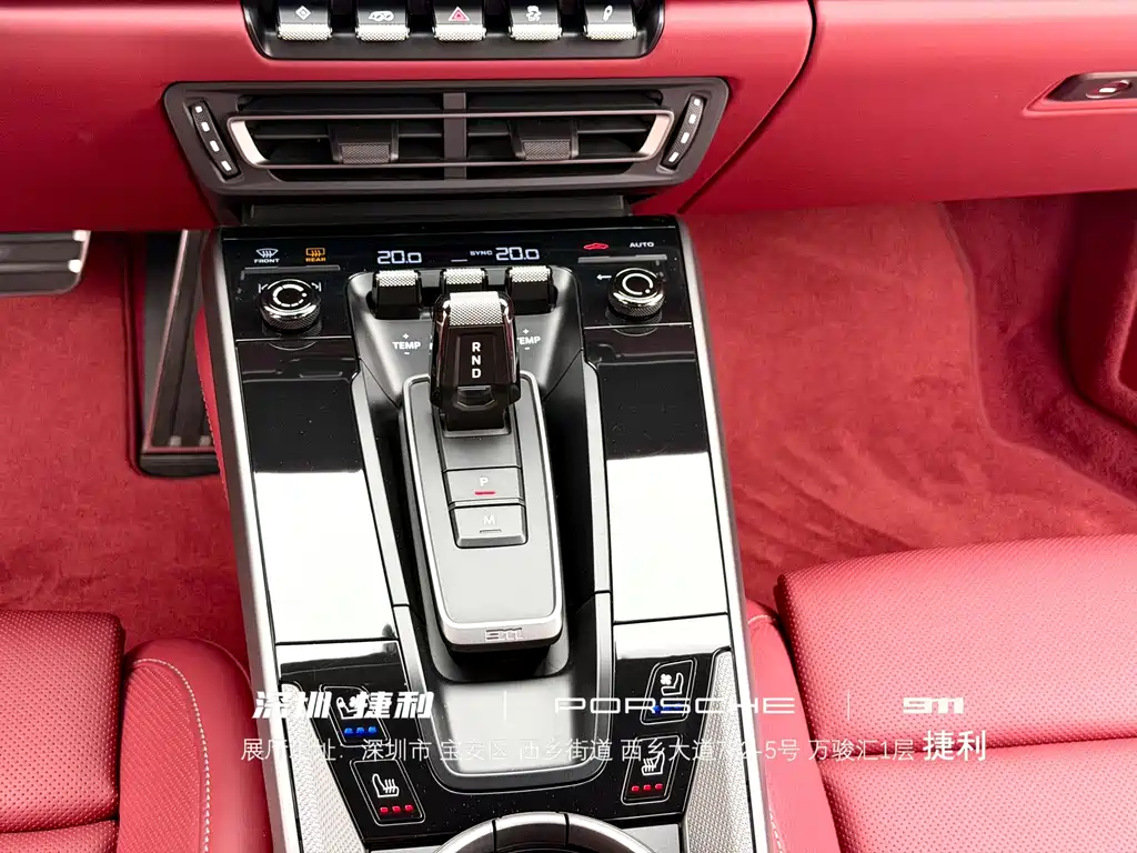Porsche 911 — миниатюра 13