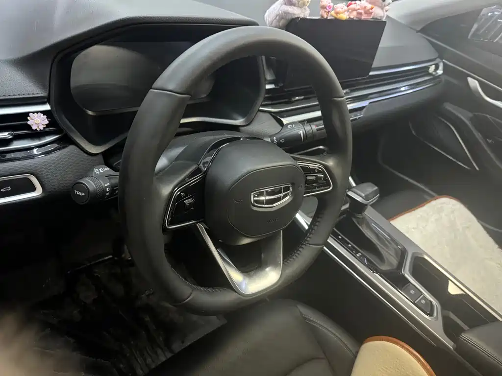 GEELY AUTOMOBILE EMGRAND