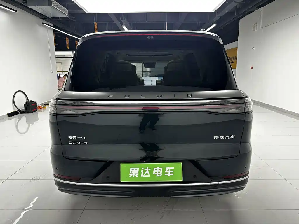 Fulwin Fengyun T11 — миниатюра 8