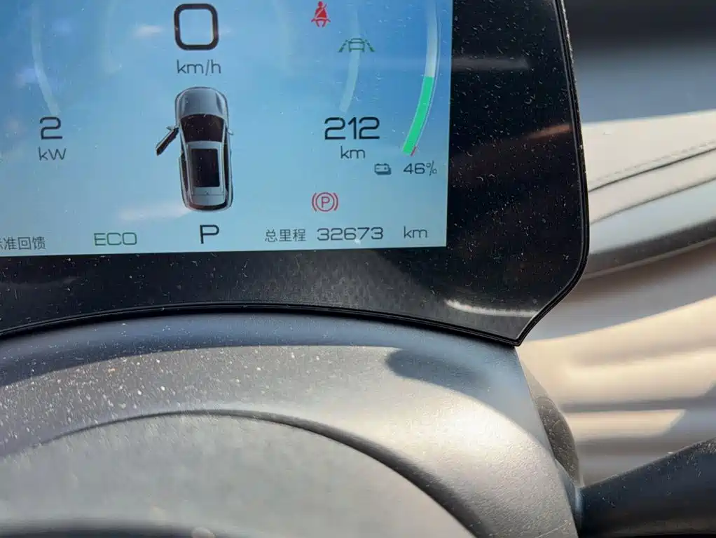 BYD Yuan Plus — миниатюра 6