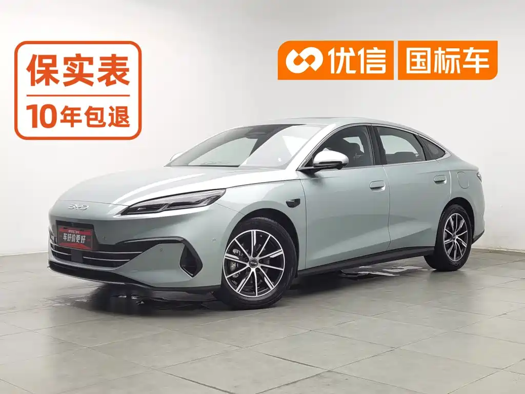 BYD Seal 06