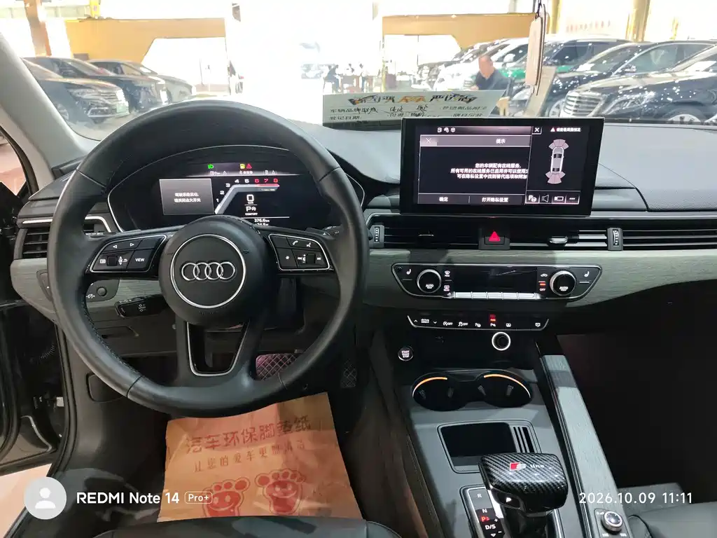 Audi A4L — миниатюра 10