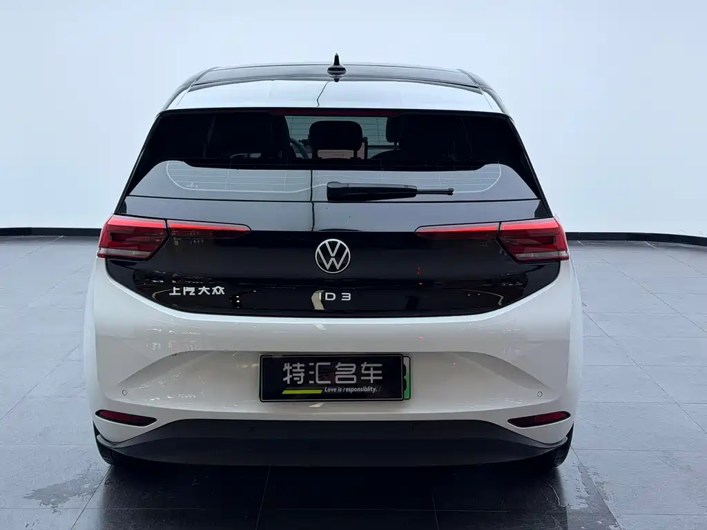 Volkswagen ID.3 — миниатюра 15