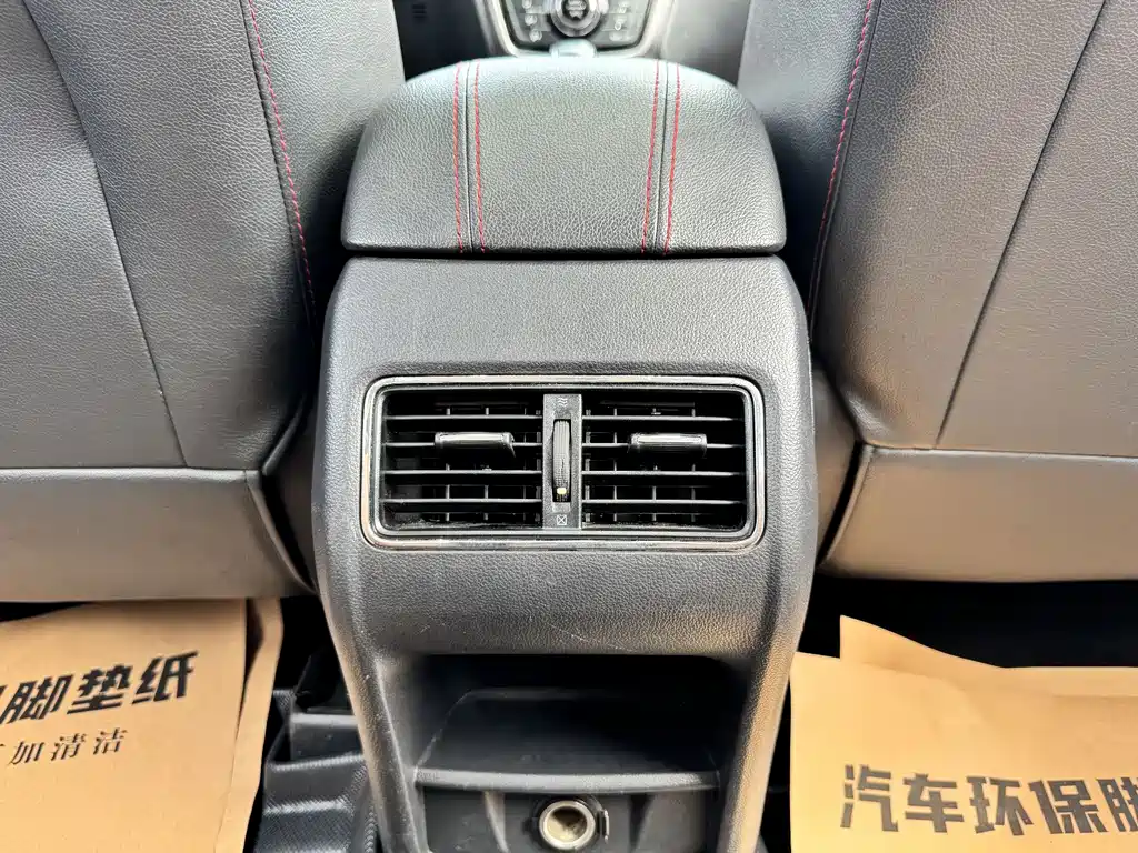 Changan CS75 — миниатюра 20