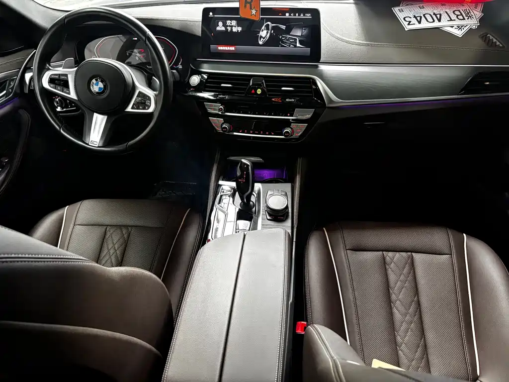 BMW 5 Series — миниатюра 9