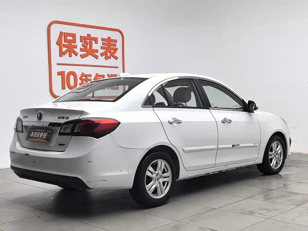 Changan V5 — миниатюра 2