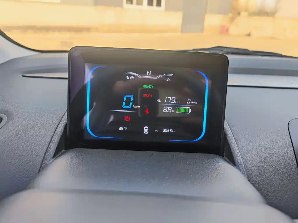 CHANGAN CHANGAN LUMIN