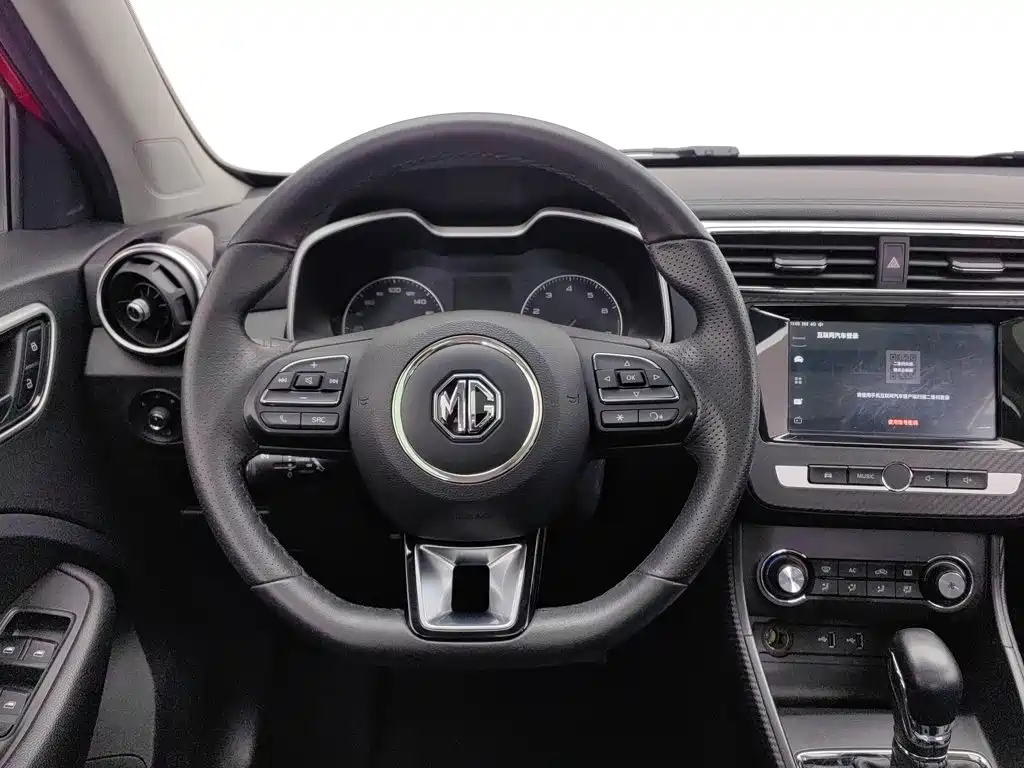 MG ZS — миниатюра 11