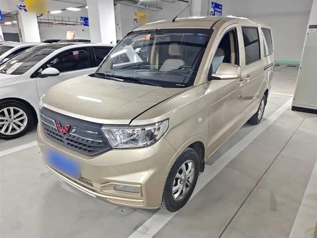 Wuling Hongguang V 2024