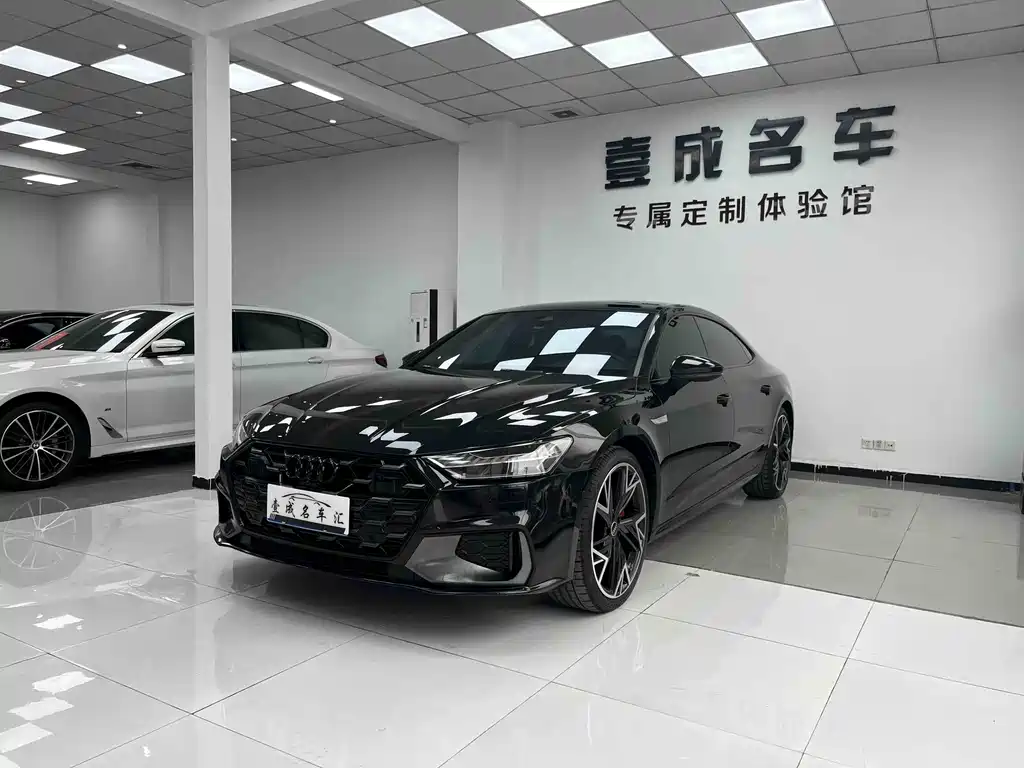 Audi A7L 2024