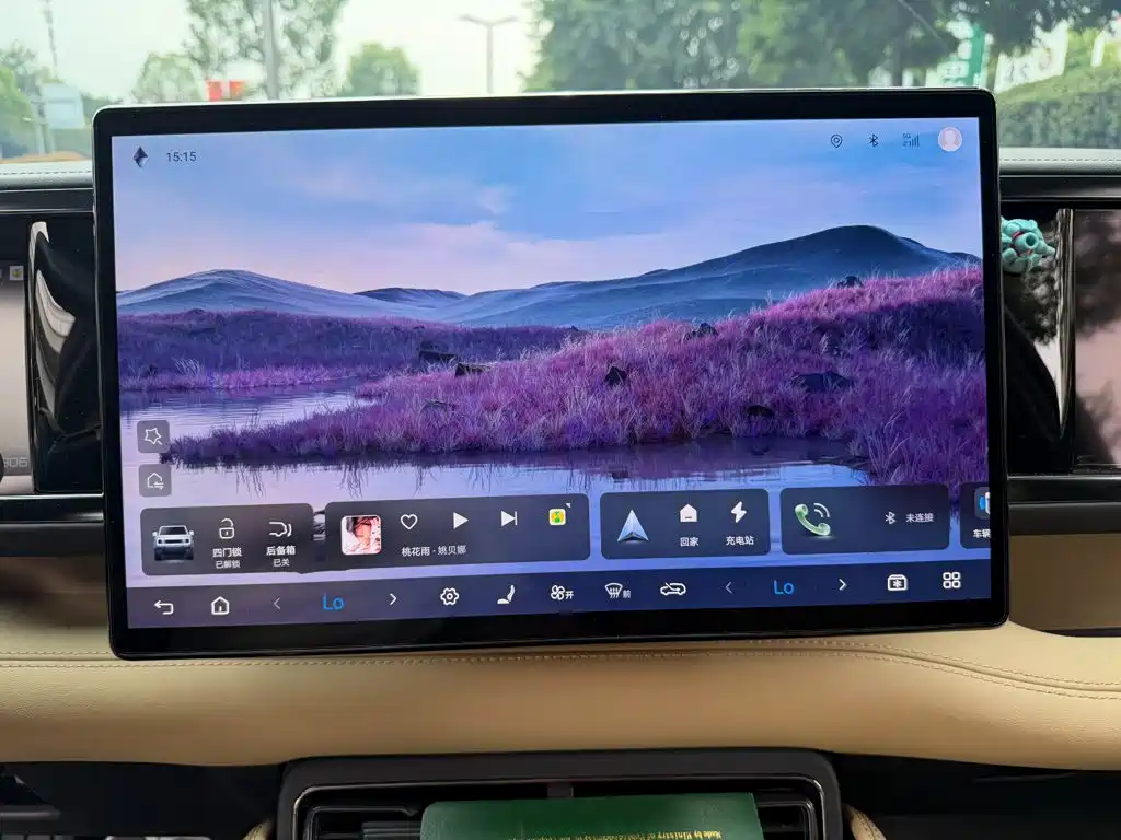 Fang Cheng Bao Leopard 5 — миниатюра 10