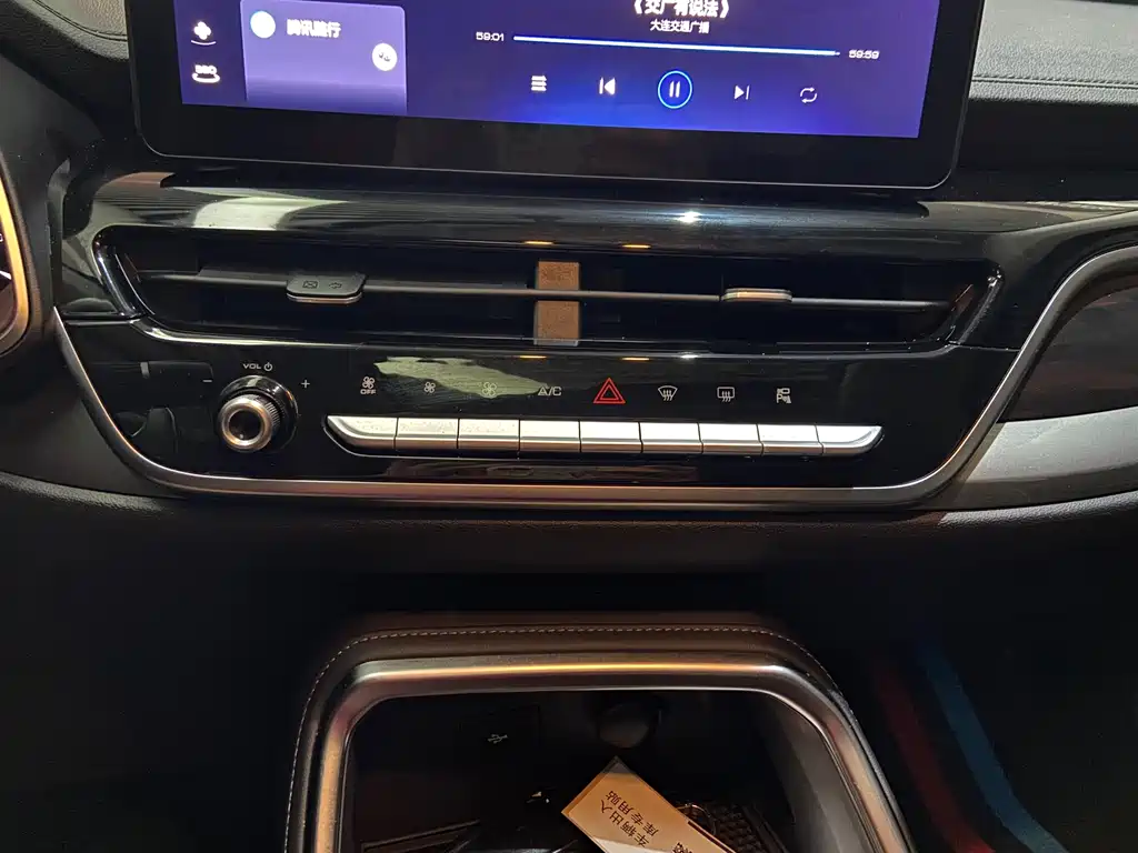 Haval H6 — миниатюра 23