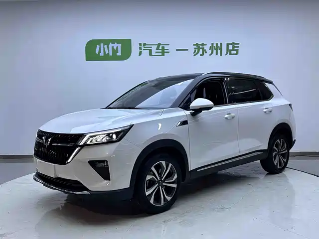 2022 Wuling Motors Asta