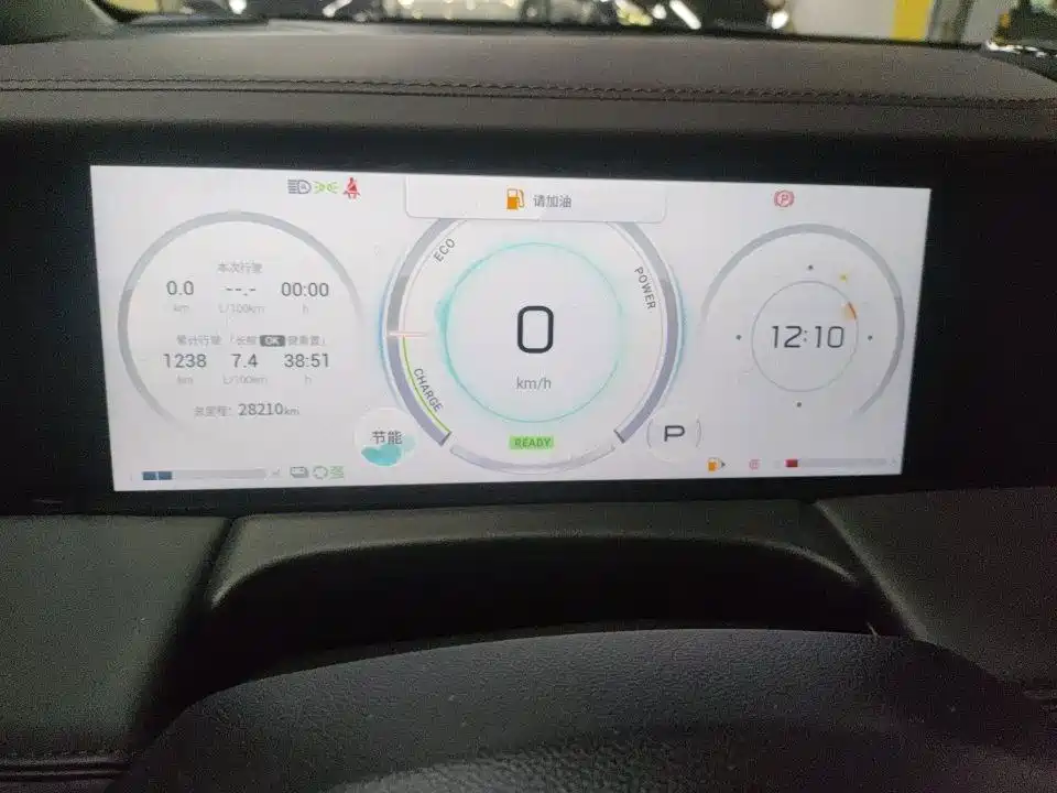 GAC Motor Trumpchi M8 — миниатюра 6
