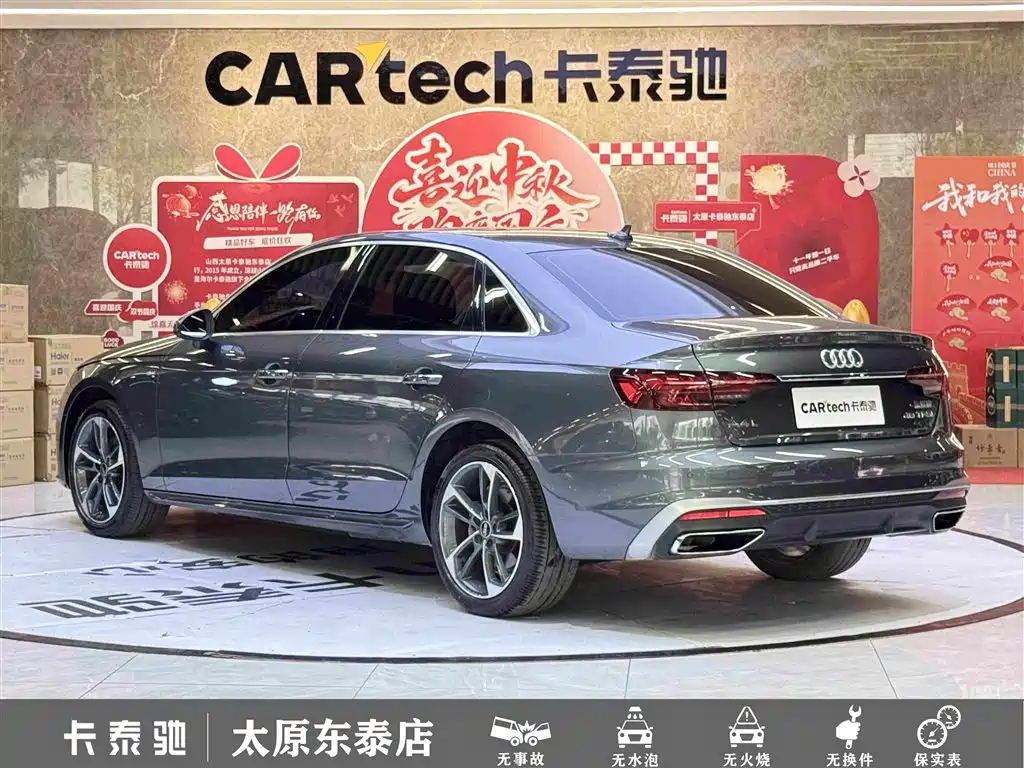 Audi A4L — миниатюра 6