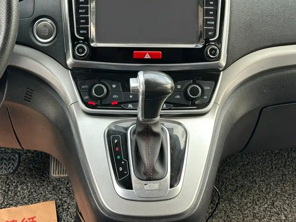 Haval H6 — миниатюра 8