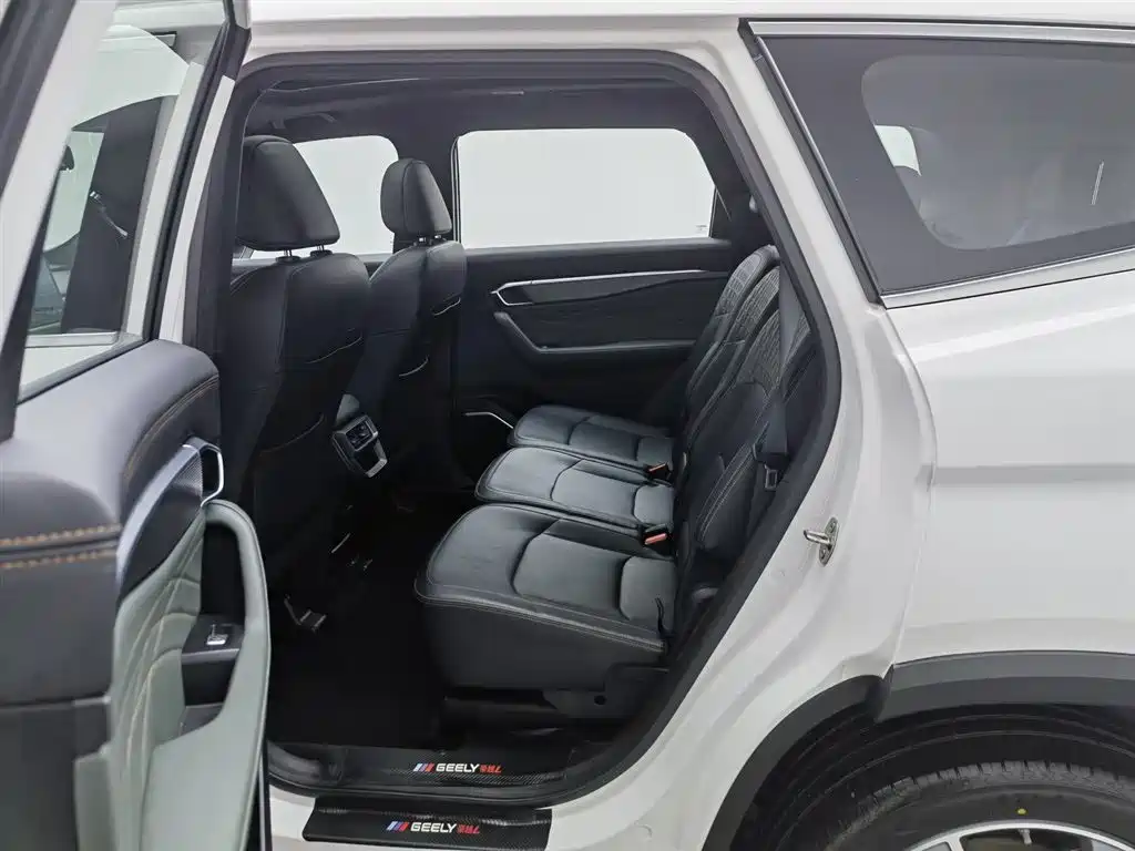 GEELY AUTOMOBILE HAOYUE L