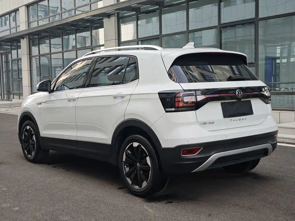 VOLKSWAGEN EXPLORING THE SHADOW