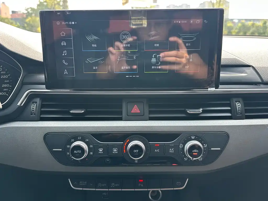 Audi A4L — миниатюра 14