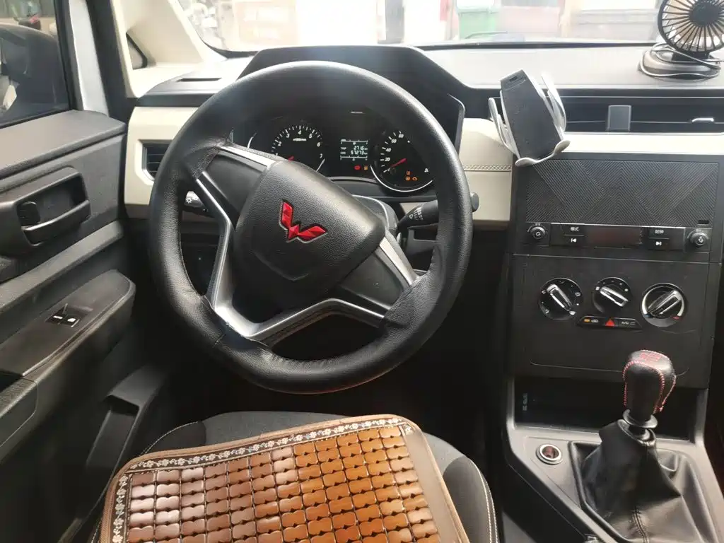 Wuling Zhengcheng — миниатюра 3